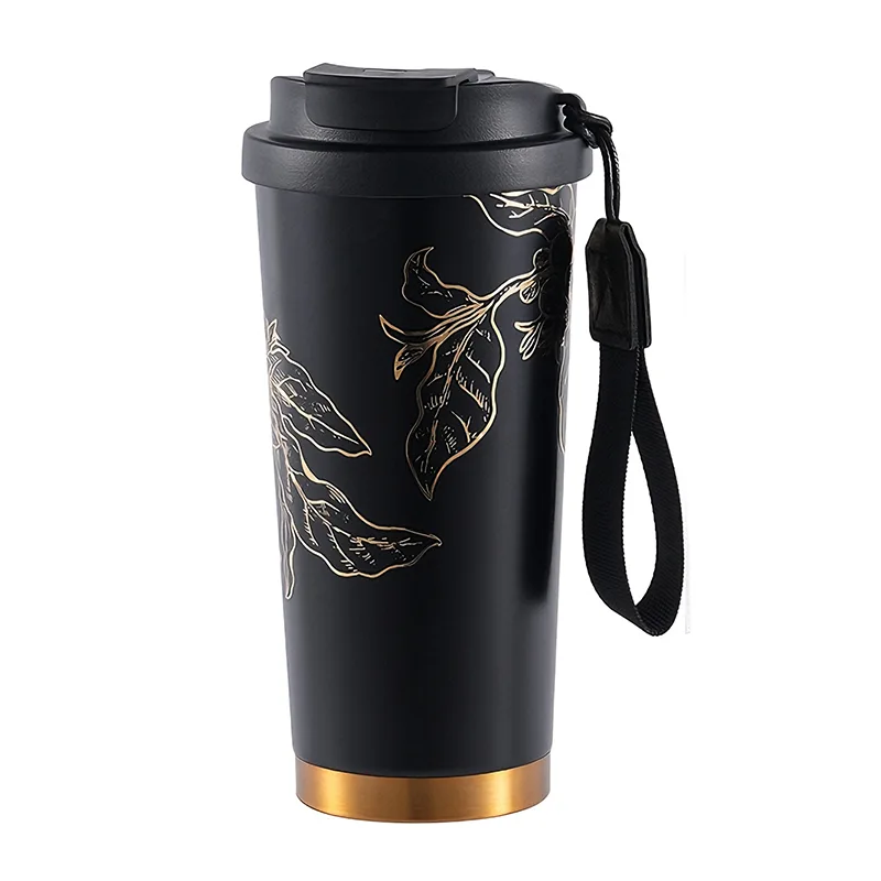 Insulated Coffee Mug